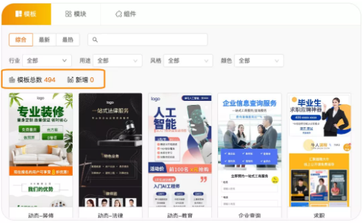 搜狗广告推广:向日葵产品功能再次升级 搜狗广告推广:向日葵产品功能再次升级