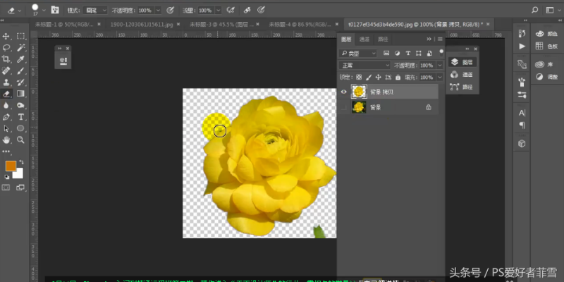 ps柔化边缘功能在哪（ps让边缘模糊自然的办法）