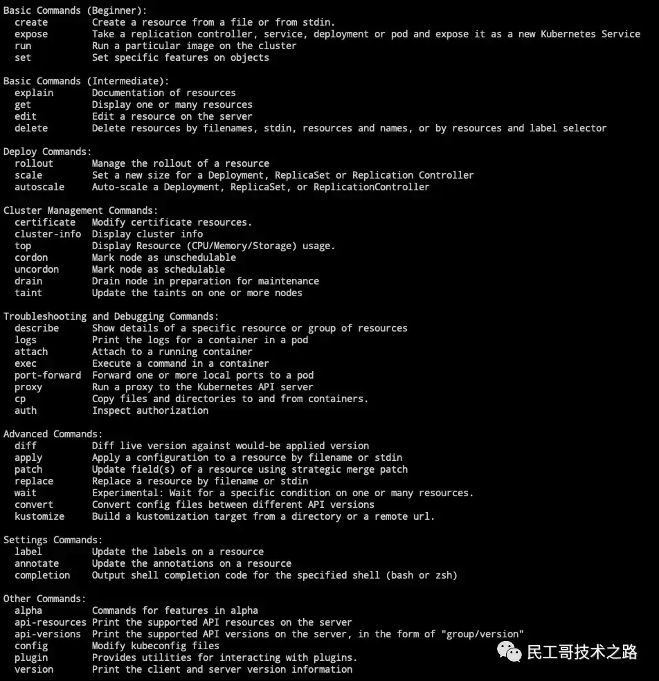 最新、最全、最详细的 K8S 学习笔记总结(2021最新版) 最新、最全、最详细的 K8S 学习笔记总结(2021最新版)