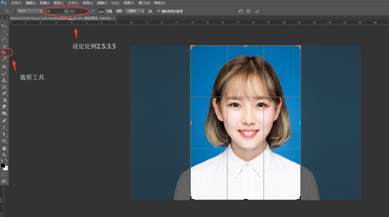 ps打印一寸照片教程（ps打印照片的排版）