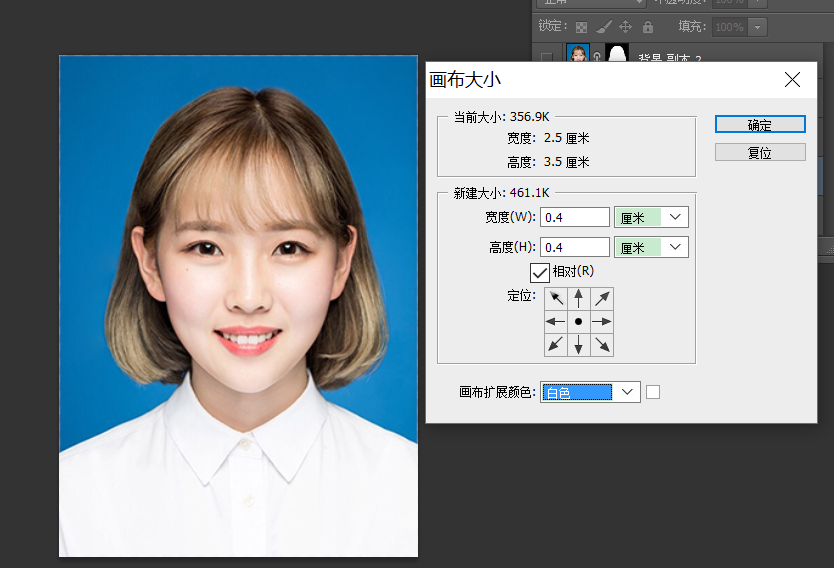 ps打印一寸照片教程（ps打印照片的排版）