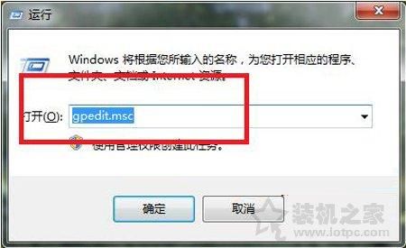 电脑关机风扇还一直转（win10关机后风扇还在转的原因）