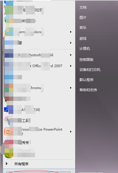显示器屏幕检测怎么关闭（显示器进入自检模式退出方法）