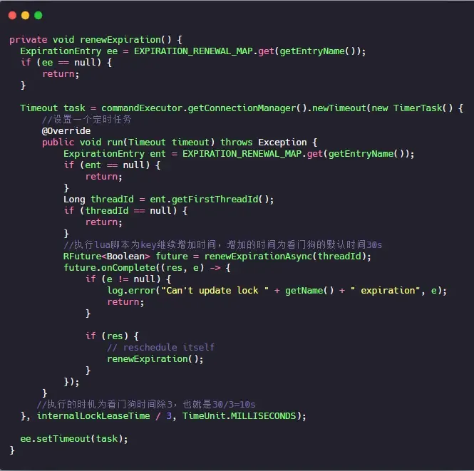 分布式锁用redis好还是zookeeper好? 分布式锁用redis好还是zookeeper好?