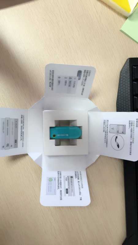 360wifi怎么安装在电脑上(随身wifi给台式电脑用的教学) 360wifi怎么安装在电脑上(随身wifi给台式电脑用的教学)