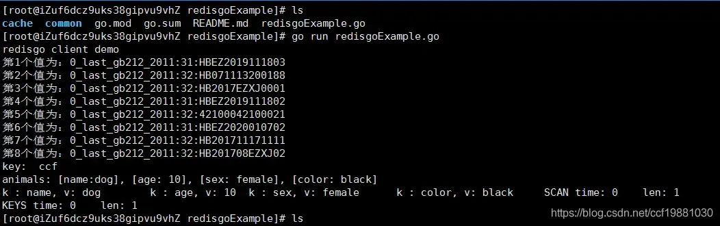 基于redisgo的redis客户端的封装示例 基于redisgo的redis客户端的封装示例