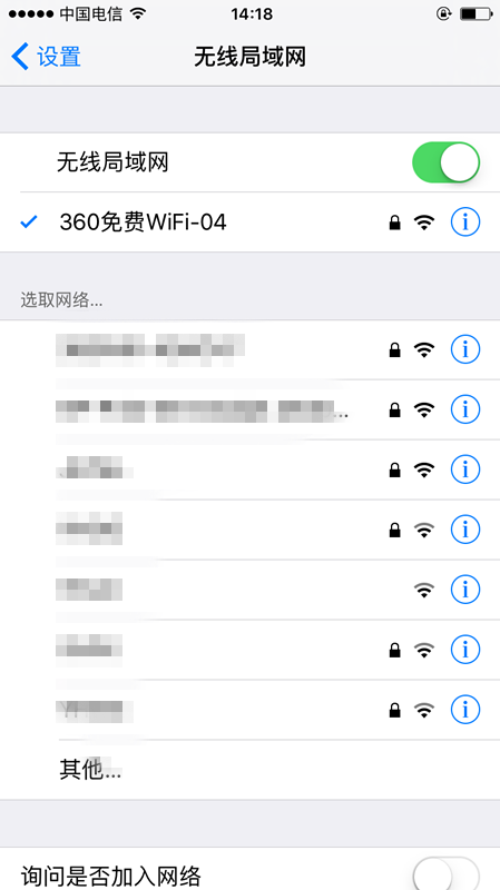 360wifi怎么安装在电脑上(随身wifi给台式电脑用的教学) 360wifi怎么安装在电脑上(随身wifi给台式电脑用的教学)