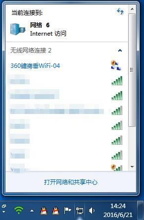 360wifi怎么安装在电脑上(随身wifi给台式电脑用的教学) 360wifi怎么安装在电脑上(随身wifi给台式电脑用的教学)