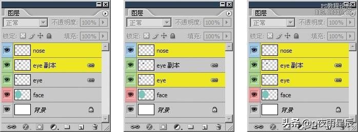 ps链接图层有什么用（链接图层的作用和方法）