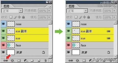 ps链接图层有什么用（链接图层的作用和方法）