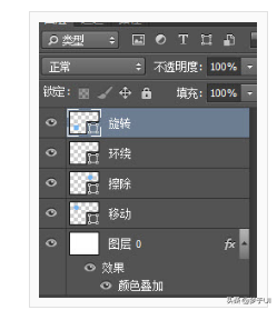 ae导入psd分层文件后看不到（ae导入psd文件的正确方法）