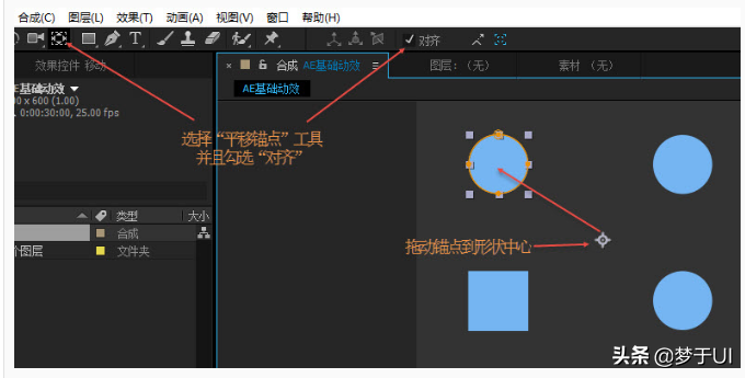 ae导入psd分层文件后看不到（ae导入psd文件的正确方法）
