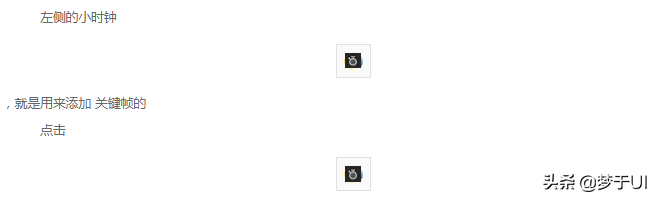 ae导入psd分层文件后看不到（ae导入psd文件的正确方法）