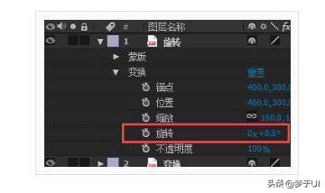 ae导入psd分层文件后看不到（ae导入psd文件的正确方法）