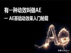 ae导入psd分层文件后看不到（ae导入psd文件的正确方法）