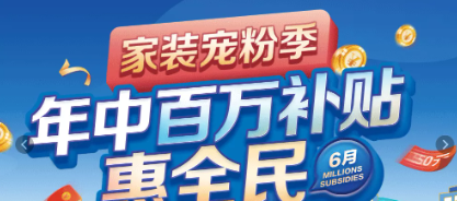 装饰装修行业,现阶段如何通过搜狗广告推广破局? 装饰装修行业,现阶段如何通过搜狗广告推广破局?