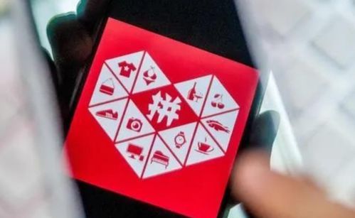 拼多多如何两台手机在线?揭秘神奇的多机互动购物体验 拼多多如何两台手机在线?揭秘神奇的多机互动购物体验