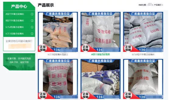 搜狗广告账户优化篇之论“着陆页”的重要性