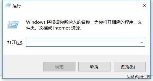如何查看笔记本内存条型号规格（笔记本内存条规格查询）