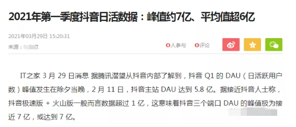 廊坊印刷行业借助搜狗推广扭转乾坤