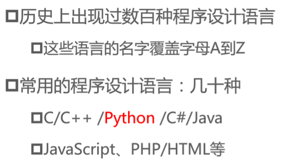 计算机的基本工作原理(简述计算机专业知识) 计算机的基本工作原理(简述计算机专业知识)