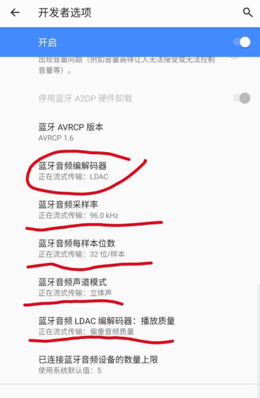 xm3怎么连接新设备（sony耳机重新配对新手机）