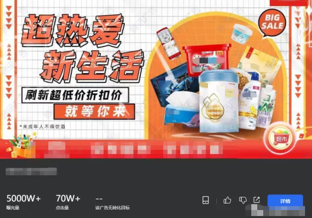 搜狗信息流广告起量不只是玄学 搜狗信息流广告起量不只是玄学