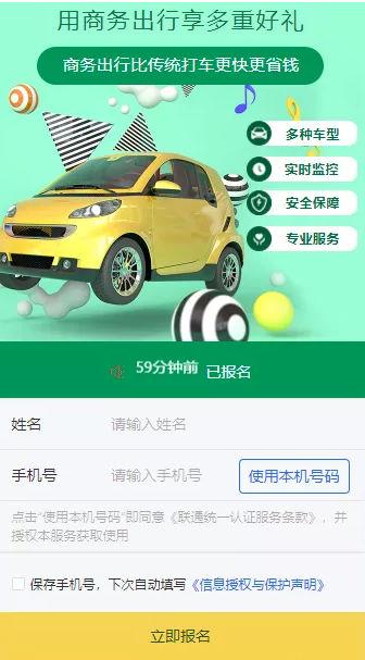 搜狗信息流广告起量不只是玄学 搜狗信息流广告起量不只是玄学