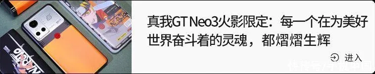 资讯｜抖音何时跟进？TikTok新功能广受好评刷视