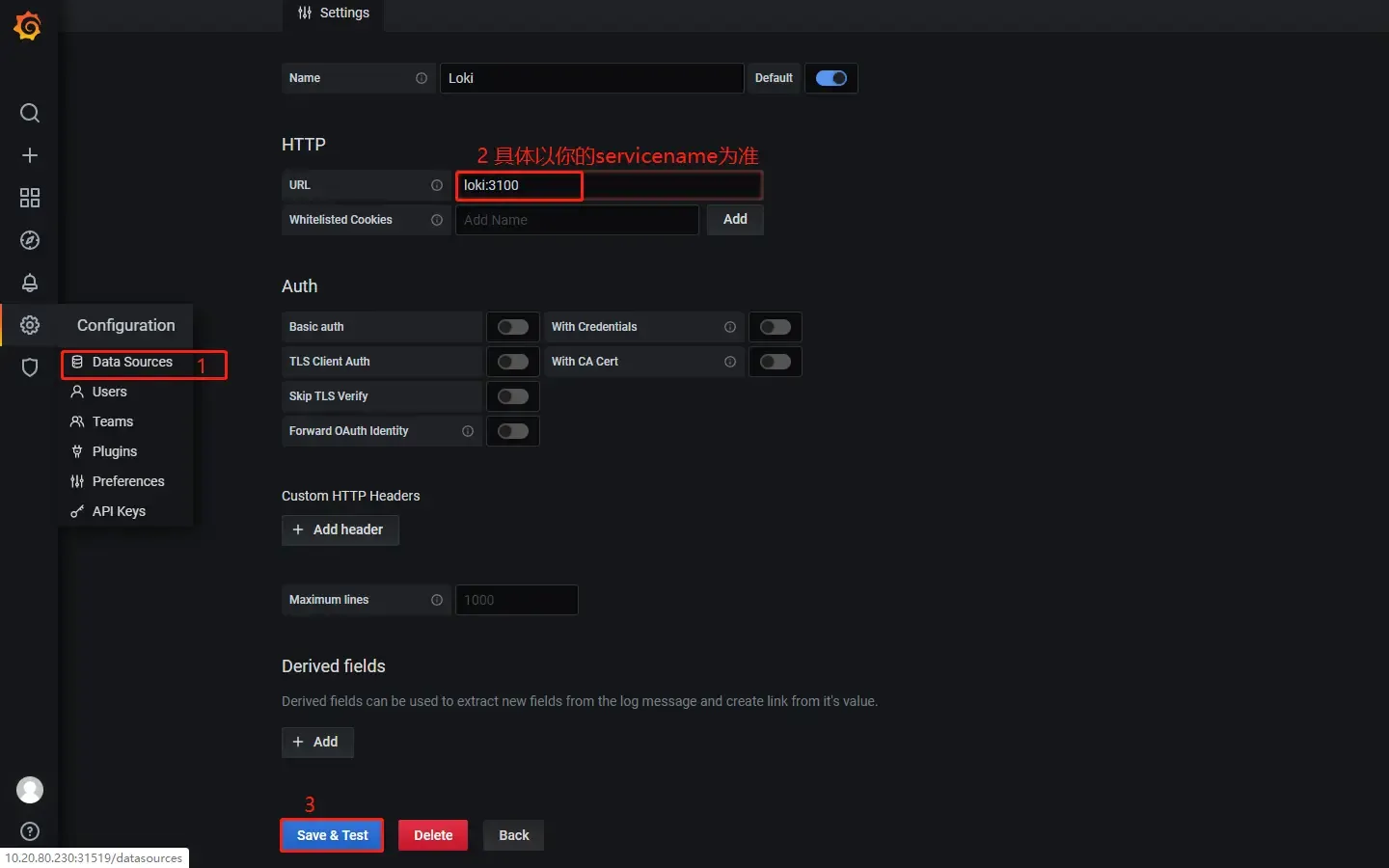 Loki简单使用 Loki简单使用