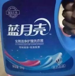 喝了一瓶拼多多买的茅台酒,是惊喜还是惊吓? 喝了一瓶拼多多买的茅台酒,是惊喜还是惊吓?