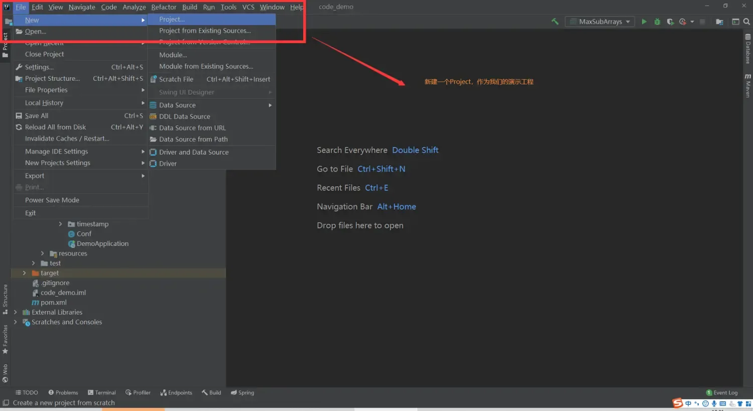 Springboot集成dubbo 3.x脚手架