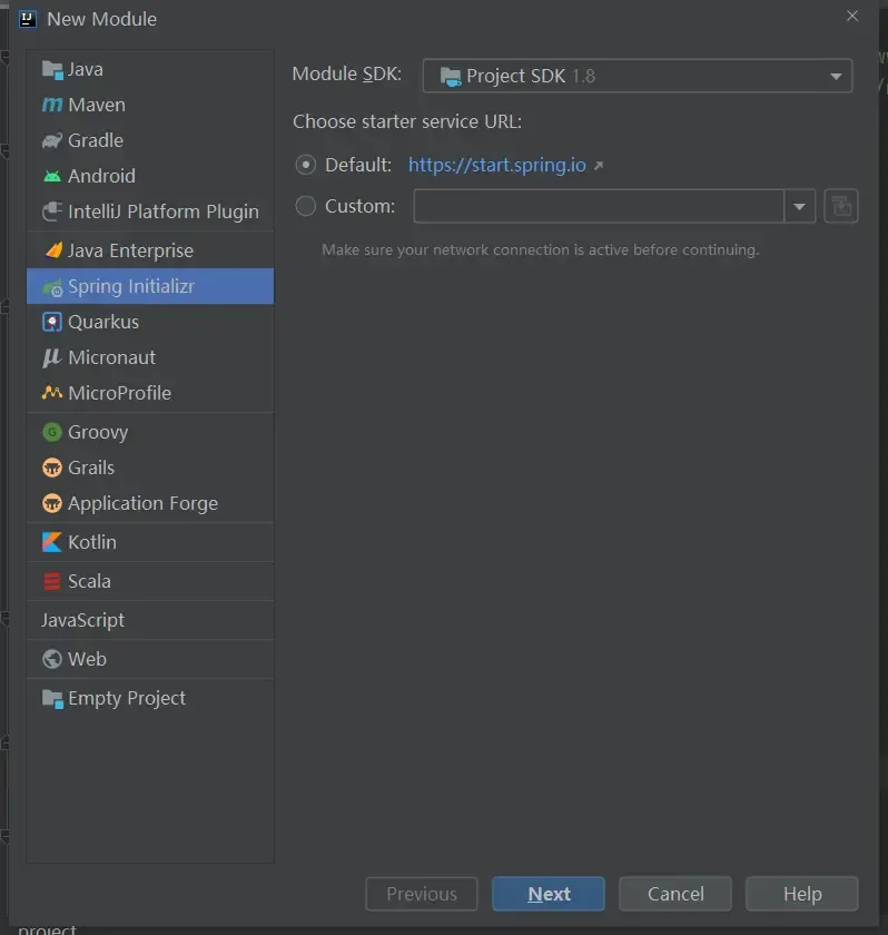 Springboot集成dubbo 3.x脚手架