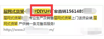 如何利用营销漏斗让仓储笼行业在搜狗推广中立足! 如何利用营销漏斗让仓储笼行业在搜狗推广中立足!