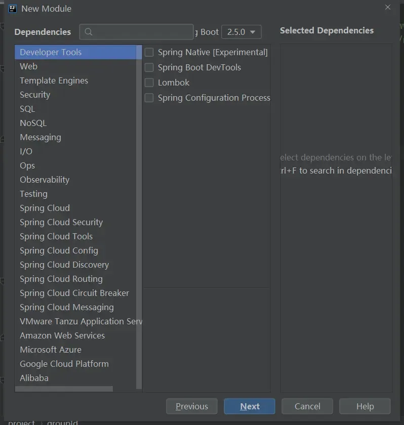 Springboot集成dubbo 3.x脚手架