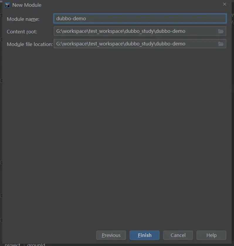 Springboot集成dubbo 3.x脚手架