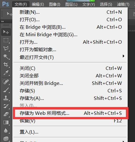 淘宝网站导航设计是怎么样的（淘宝界面设计的优点）