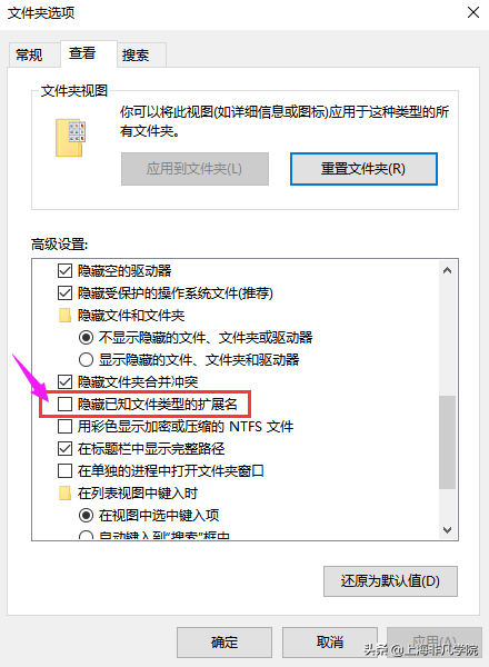 因为文件格式模块不能解析文件（图片导入ps显示无法解析的原因）
