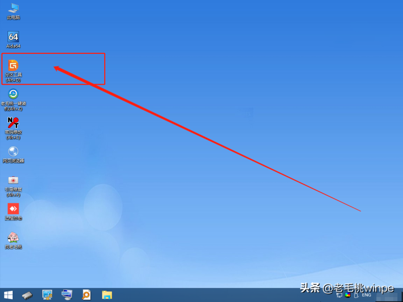 固态硬盘需要分区吗（1t固态硬盘最佳分区建议）