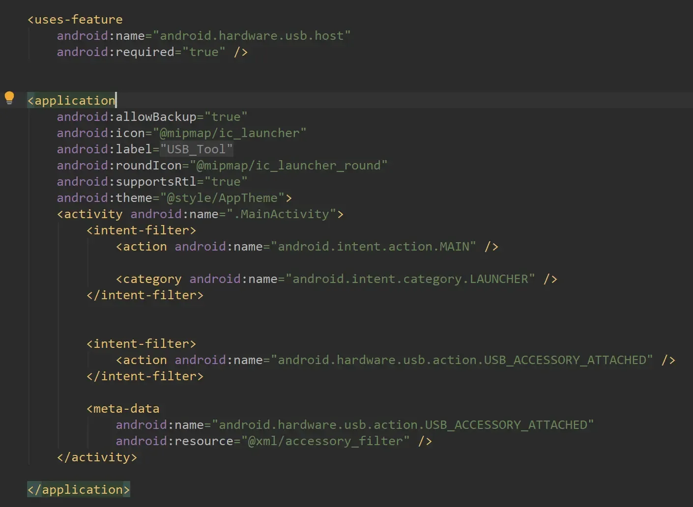 Android USB通信 Android USB通信