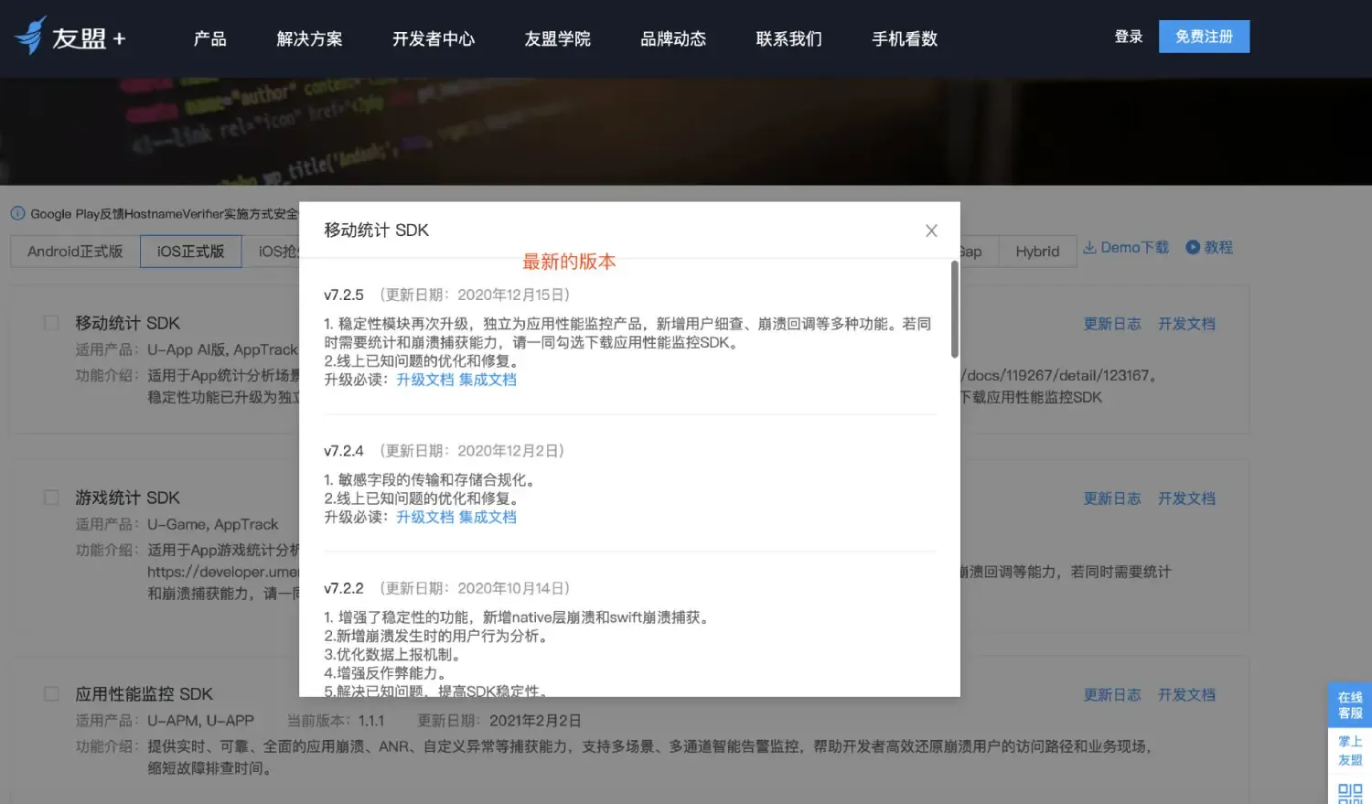 神剑若水哥:2015年老项目抢救 神剑若水哥:2015年老项目抢救