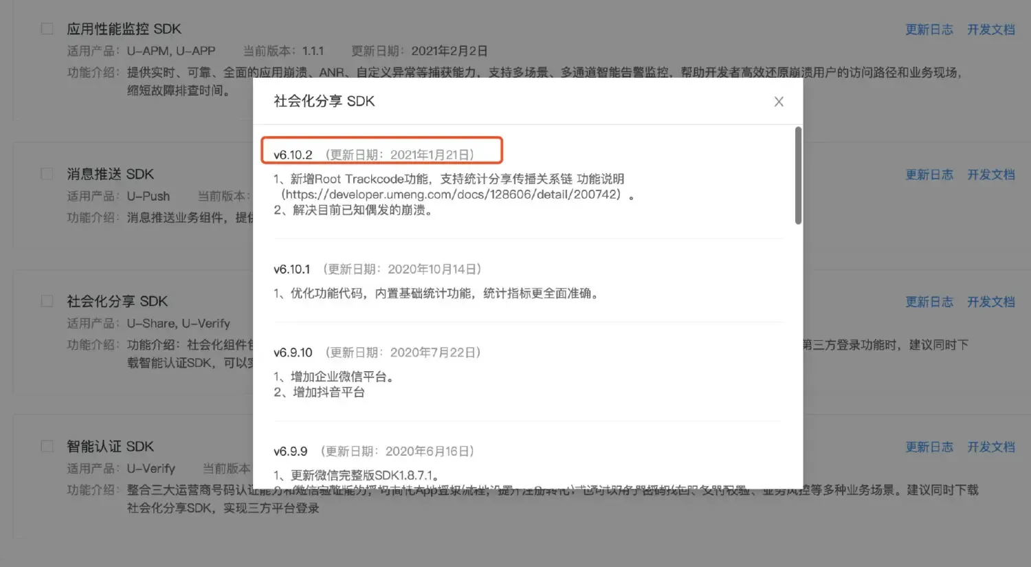 神剑若水哥:2015年老项目抢救 神剑若水哥:2015年老项目抢救