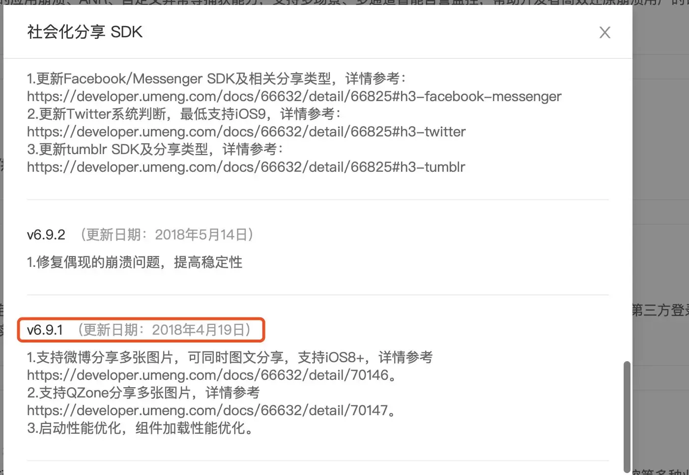 神剑若水哥:2015年老项目抢救 神剑若水哥:2015年老项目抢救