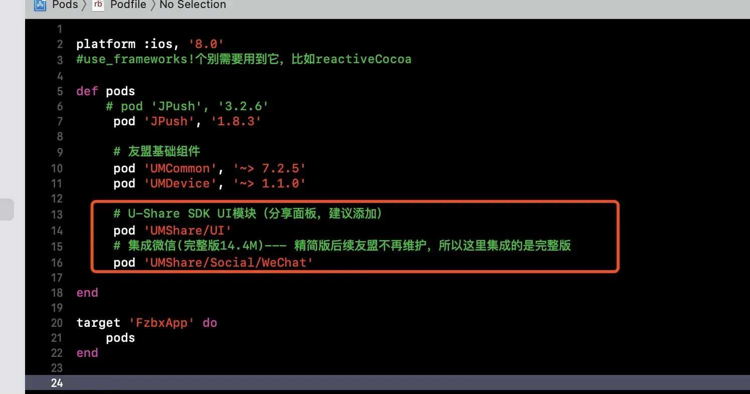 神剑若水哥:2015年老项目抢救 神剑若水哥:2015年老项目抢救