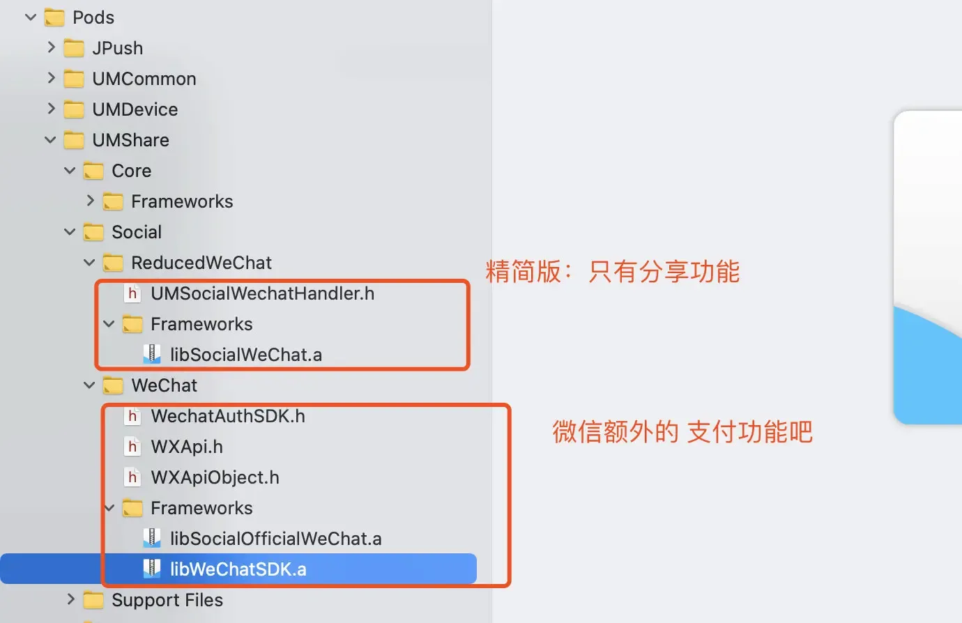 神剑若水哥:2015年老项目抢救 神剑若水哥:2015年老项目抢救