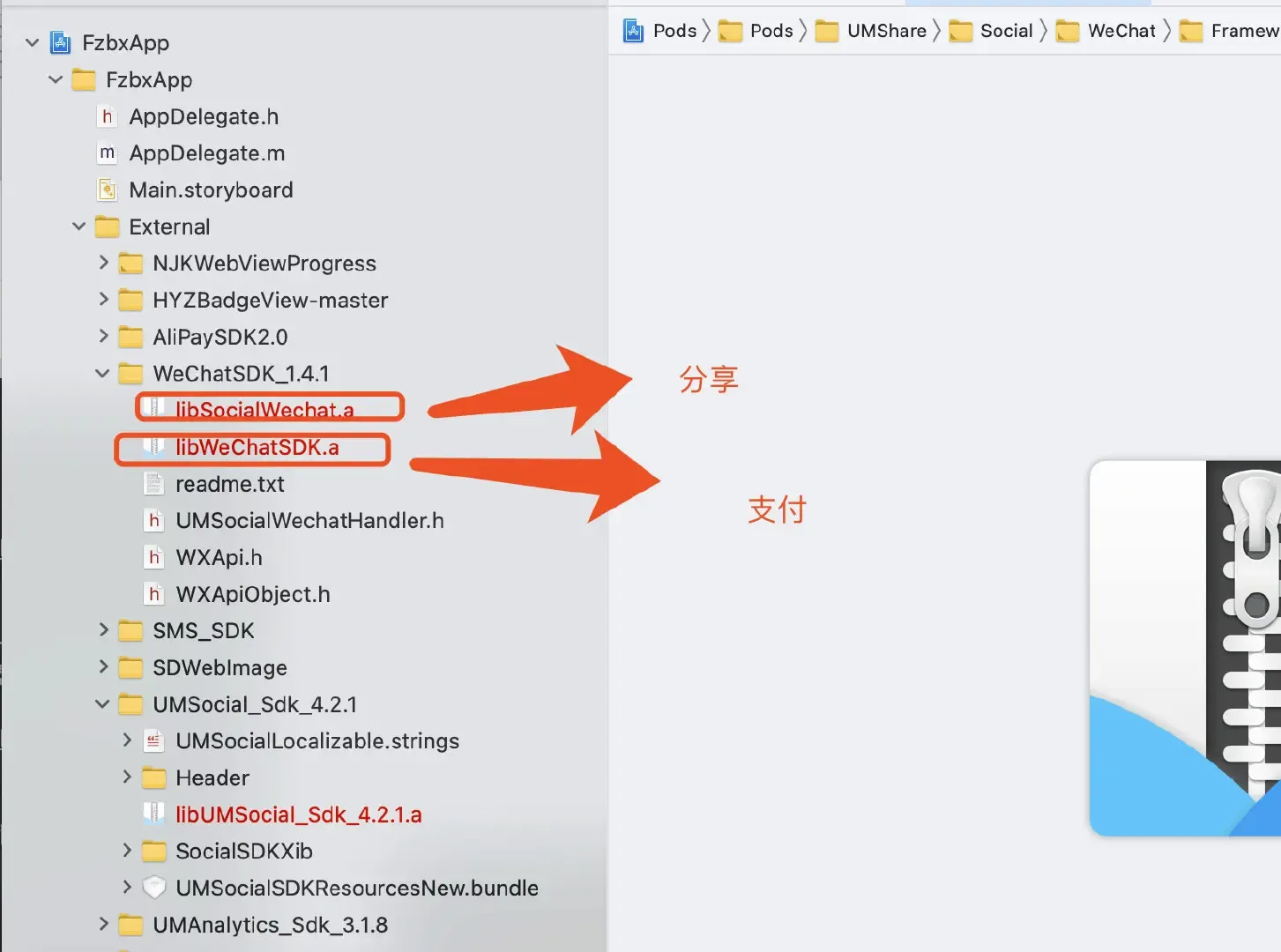神剑若水哥:2015年老项目抢救 神剑若水哥:2015年老项目抢救