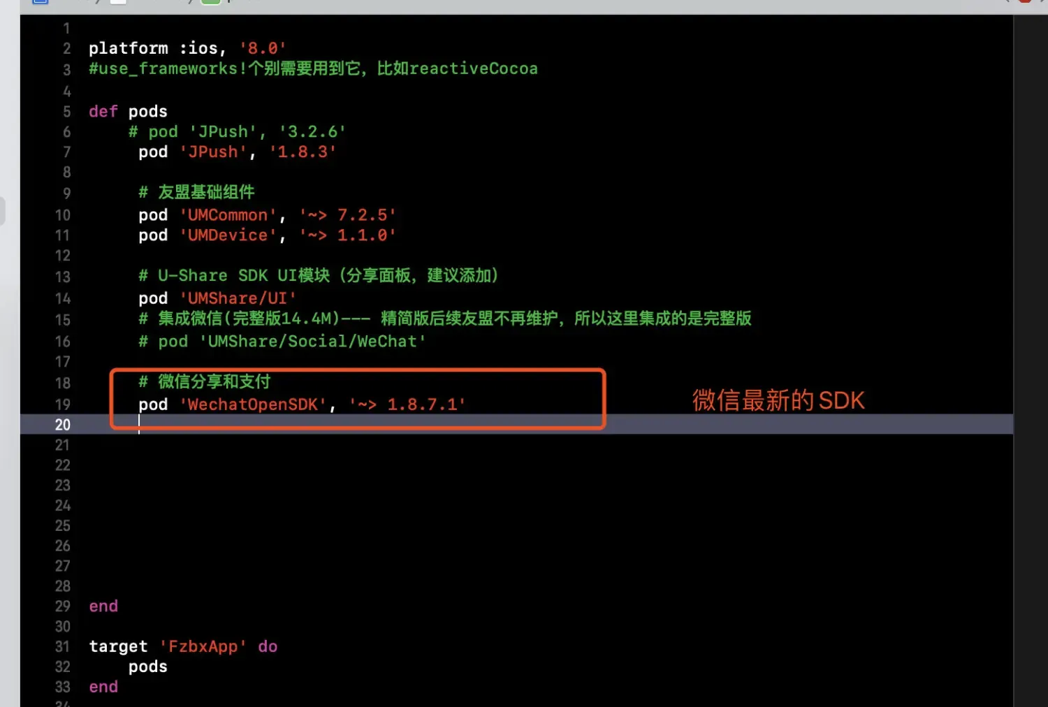 神剑若水哥:2015年老项目抢救 神剑若水哥:2015年老项目抢救