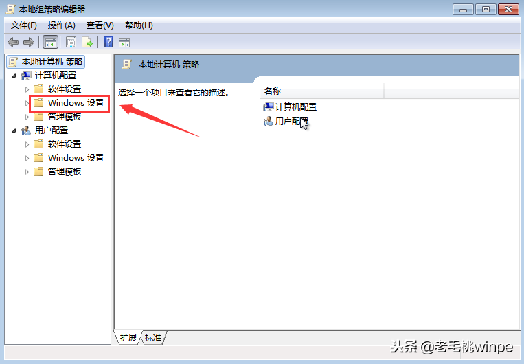电脑网速慢怎么解决（网络正常但电脑网速很慢的处理）