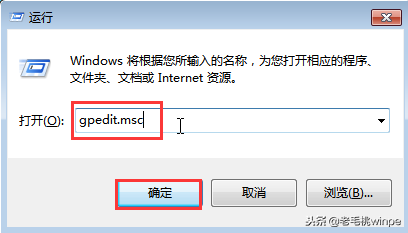 电脑网速慢怎么解决（网络正常但电脑网速很慢的处理）