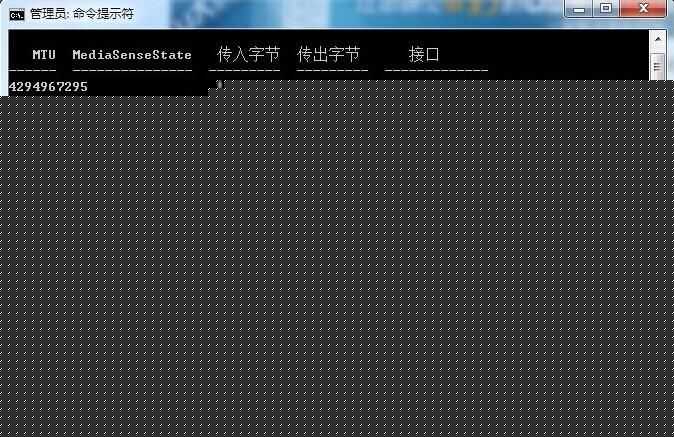 电脑网速慢怎么解决（网络正常但电脑网速很慢的处理）